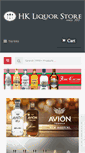 Mobile Screenshot of hkliquorstore.com